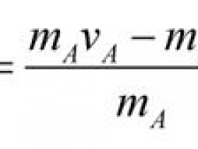 兰切斯特第一法则与动量定理