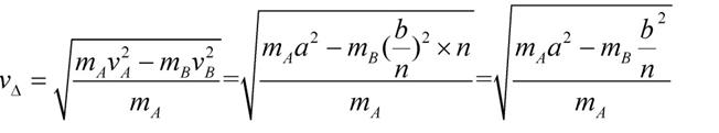 兰切斯特第二法则与动能定理